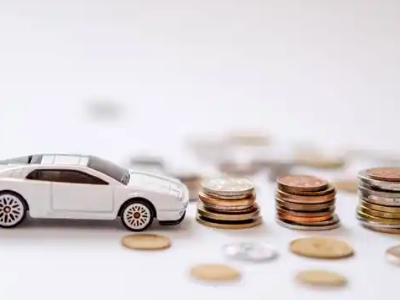 关于徽县正规车贷办理不能忽视的几个问题