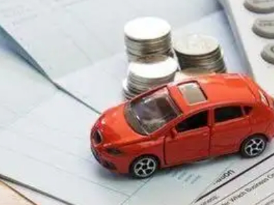 徽县个人车辆抵押消费贷款肯定要知道的6个要点